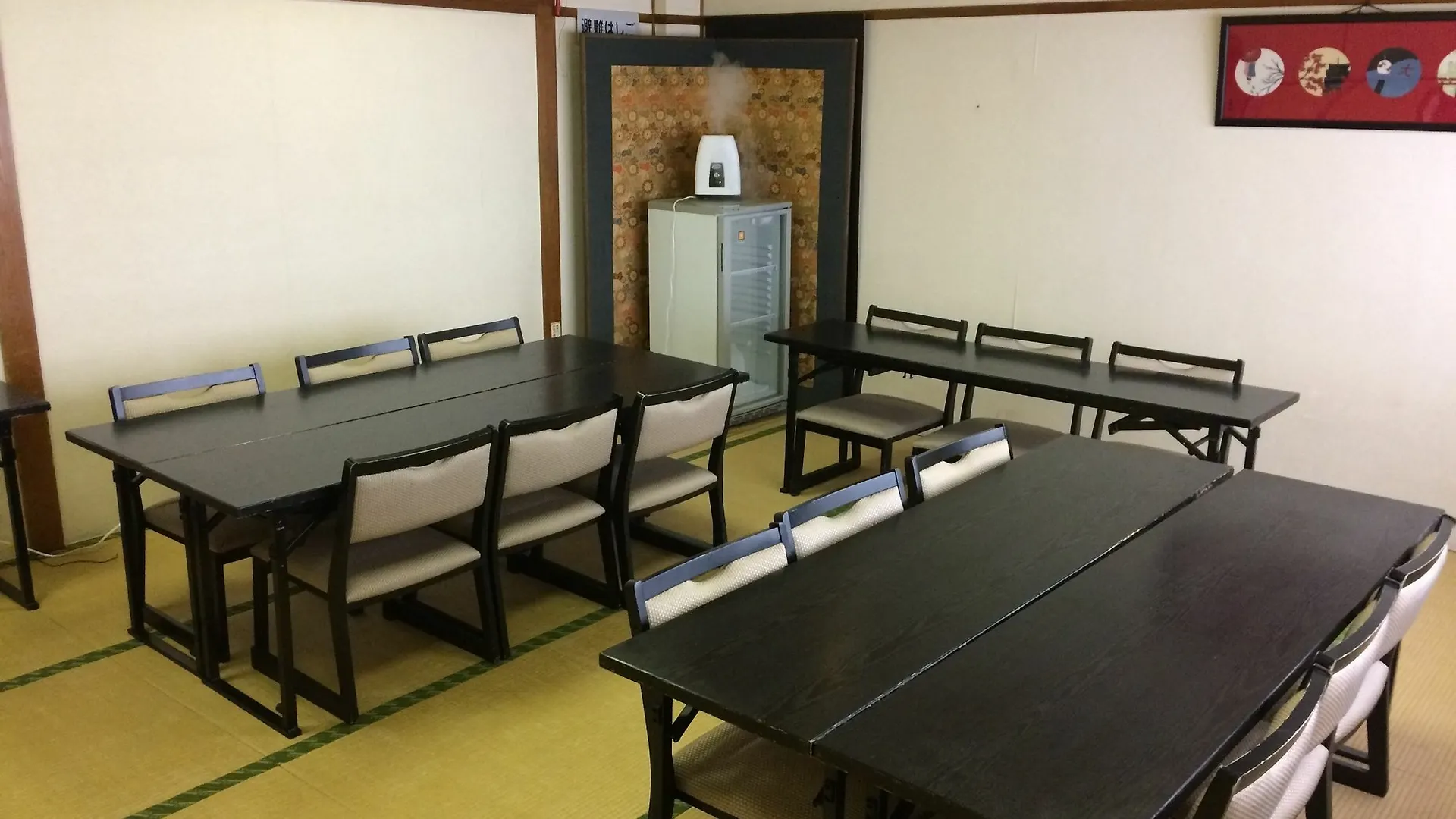 Ryokan Azumaya Kyoto