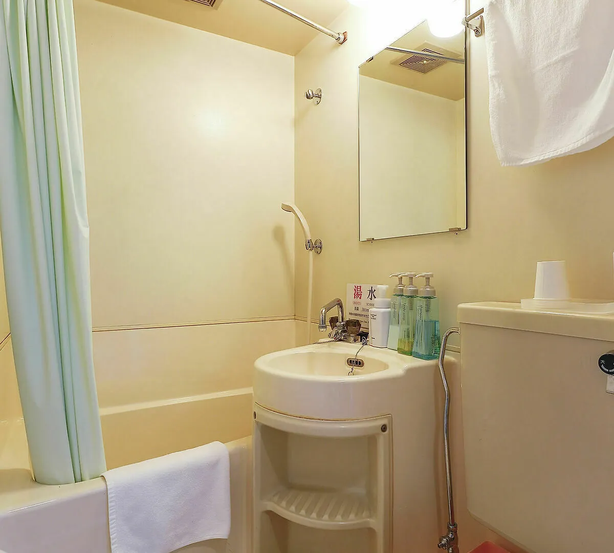 Ryokan Azumaya Kyoto