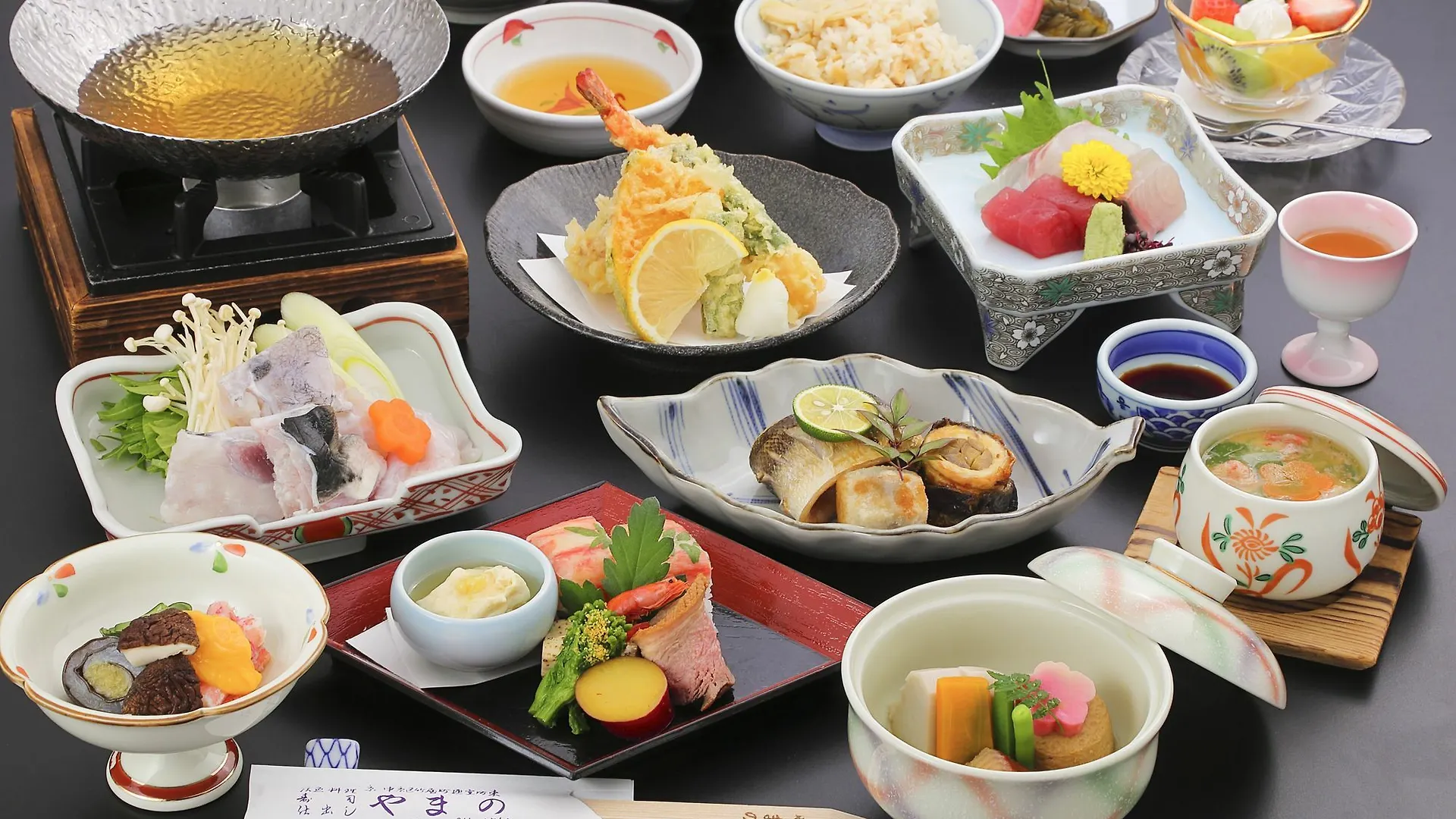 Ryokan Azumaya Kyoto 2*,  Japan